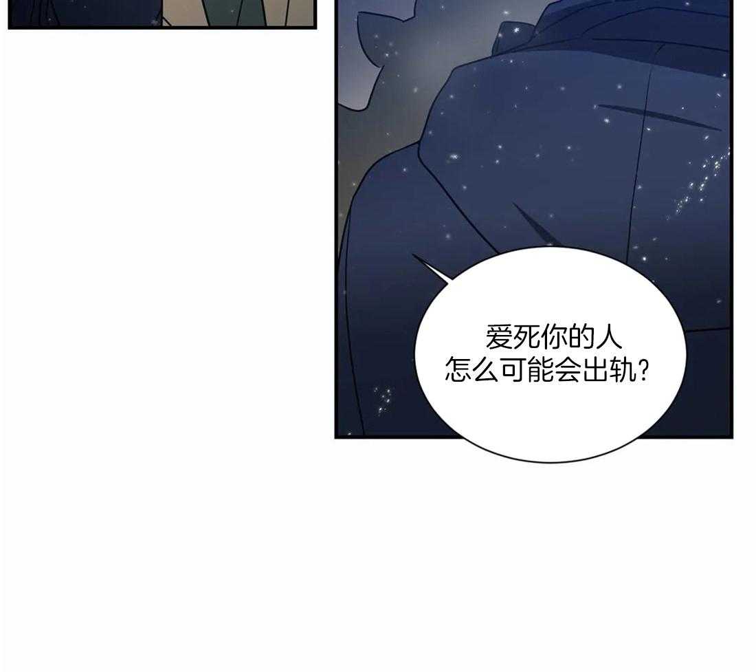 第66话25