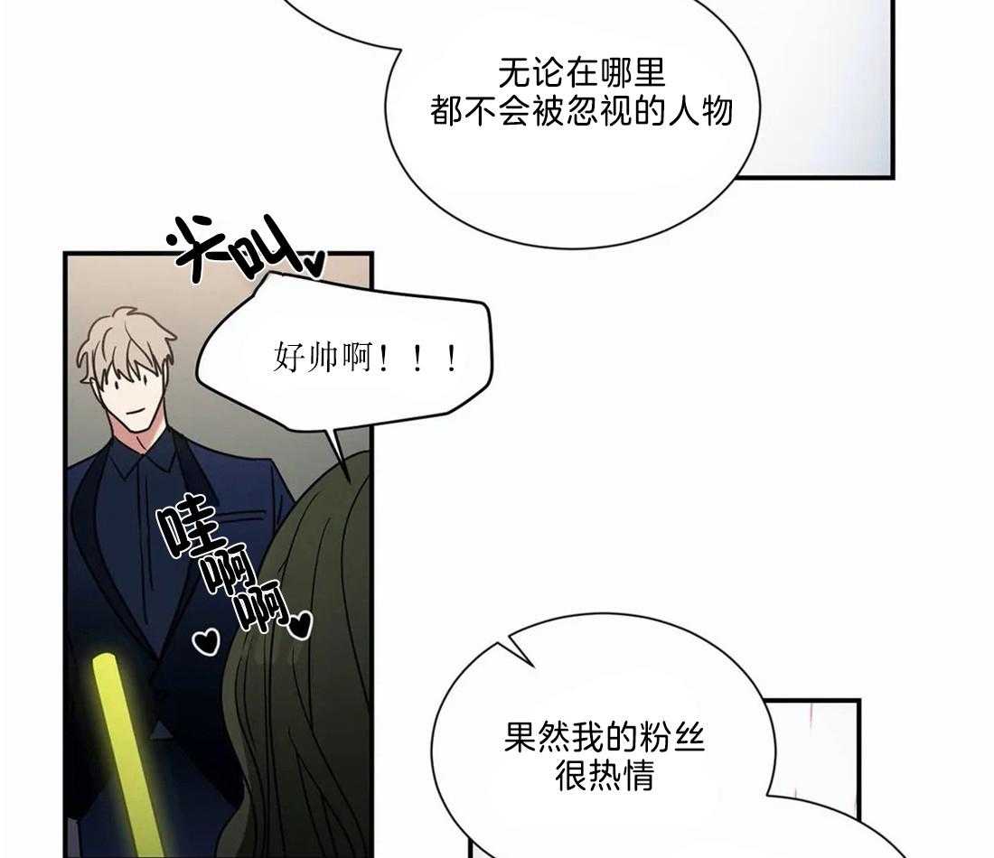 第71话25