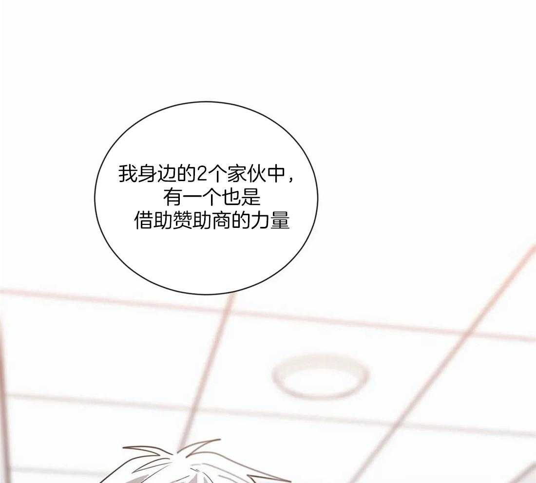 第64话35