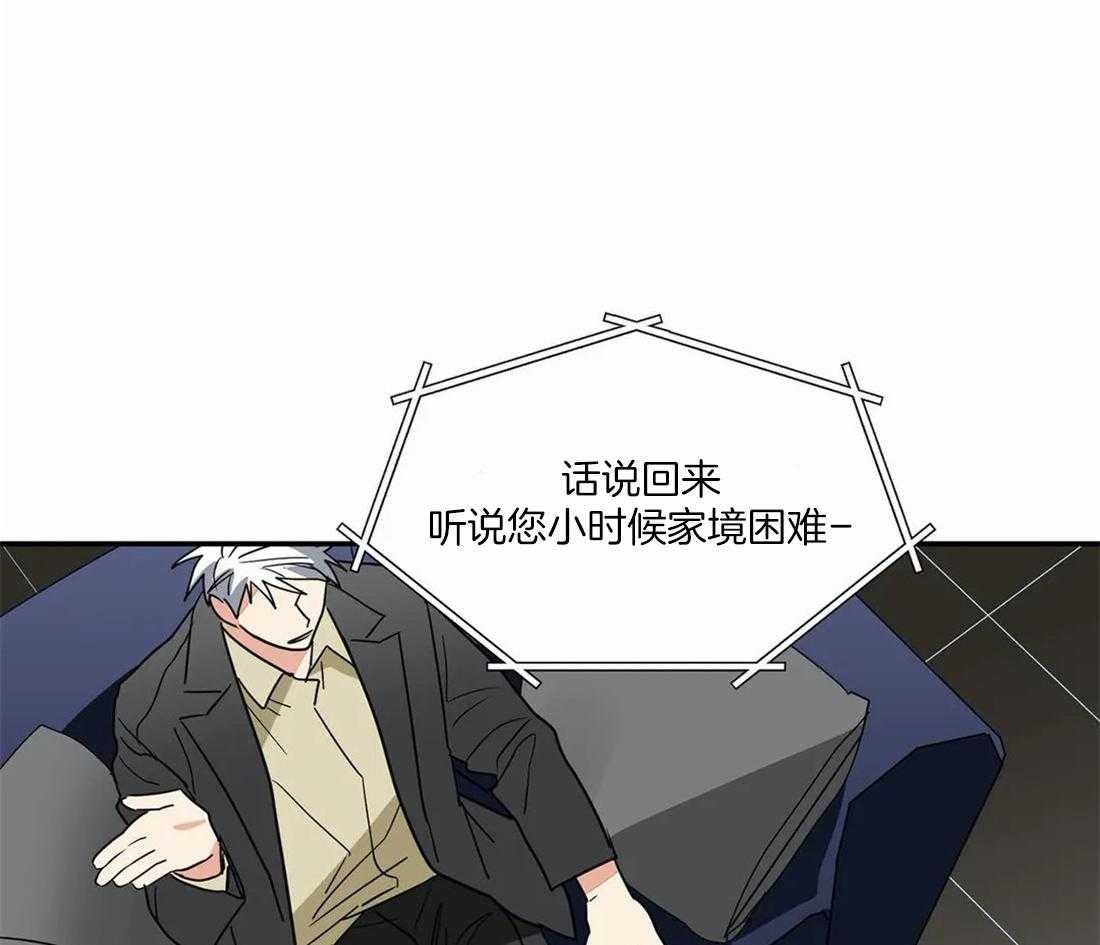 第53话15