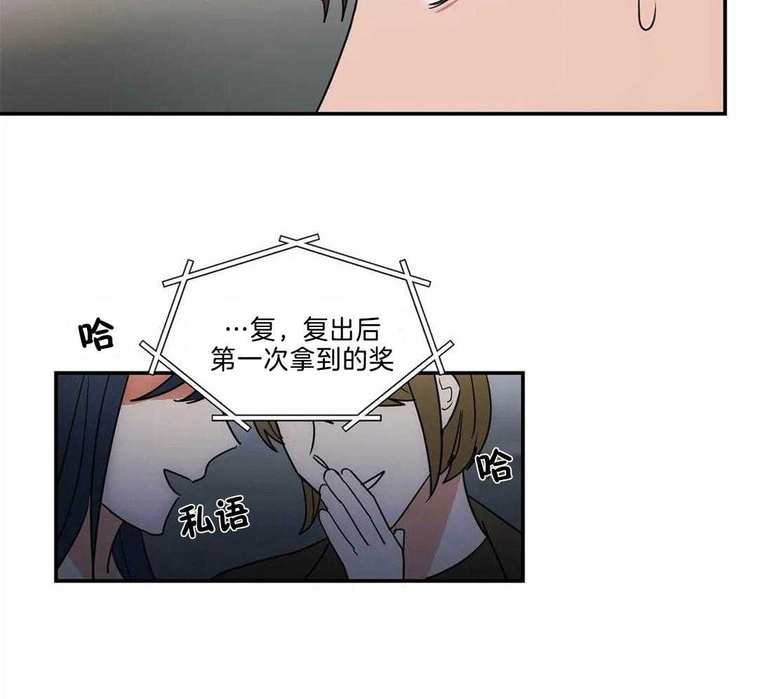 第70话27