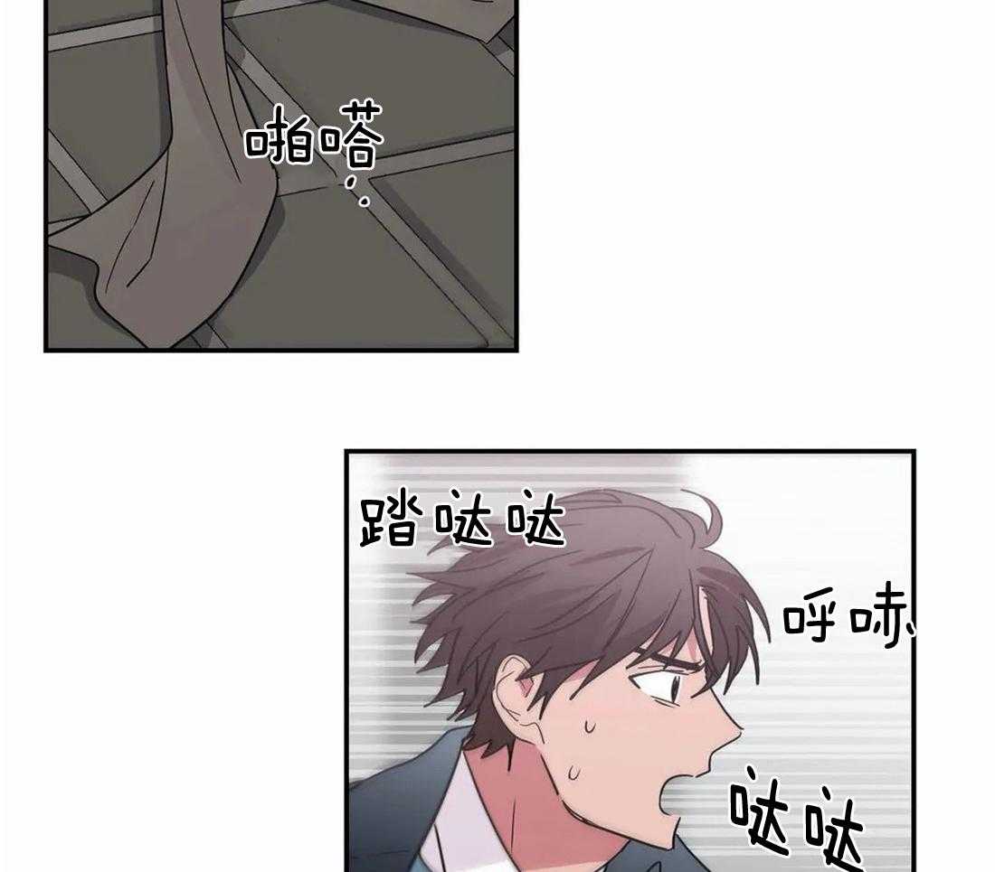 第62话8