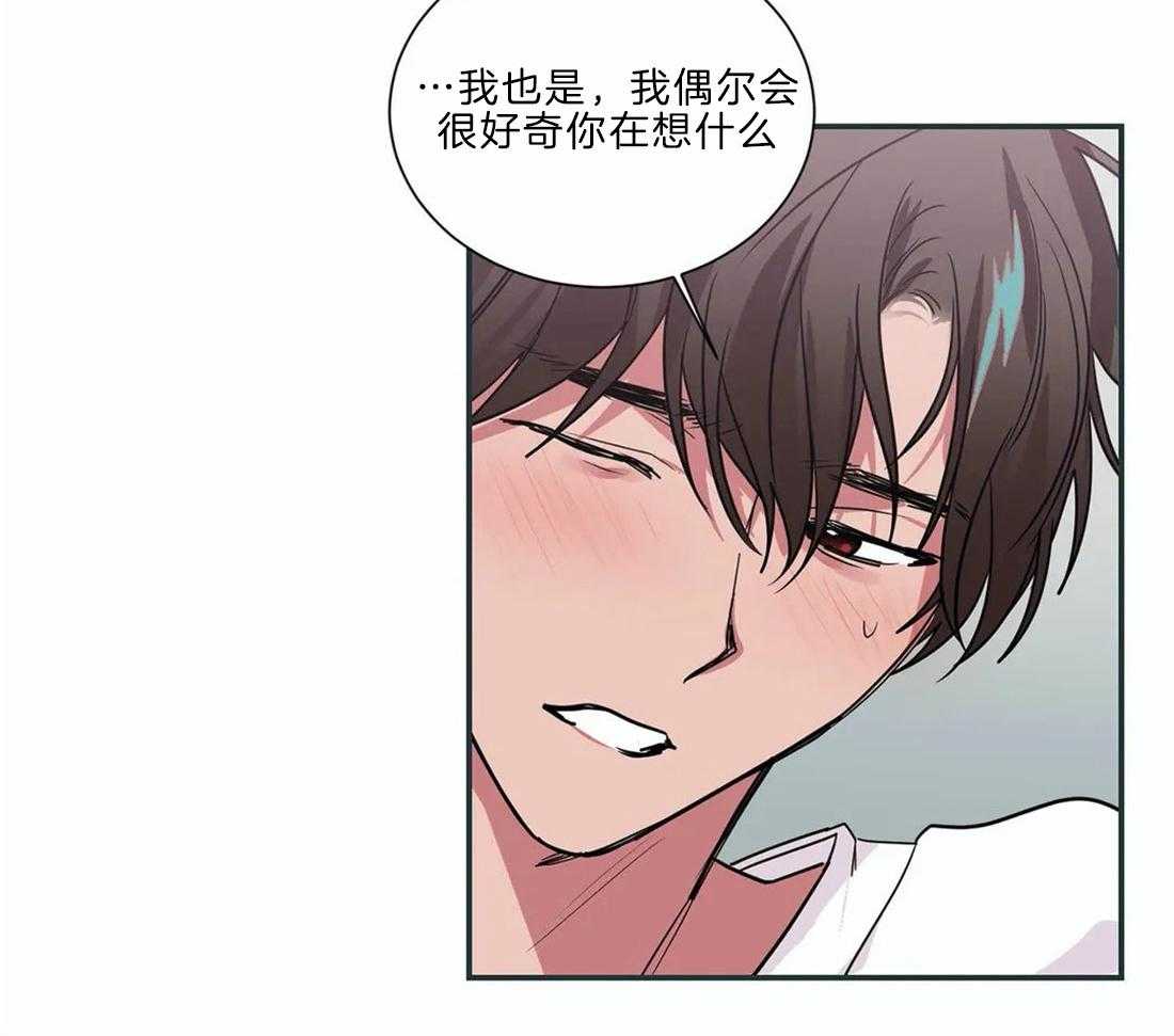 第52话16