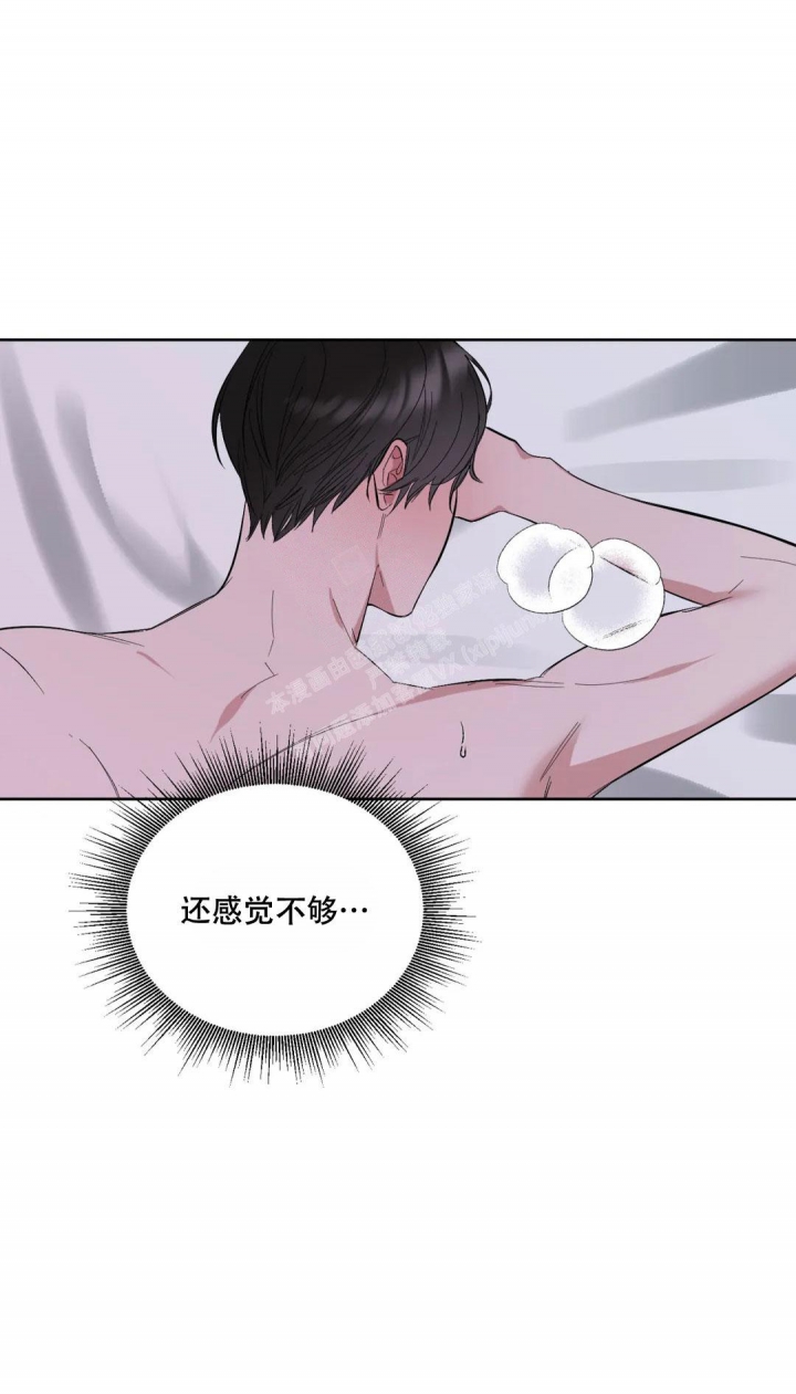 第78话9