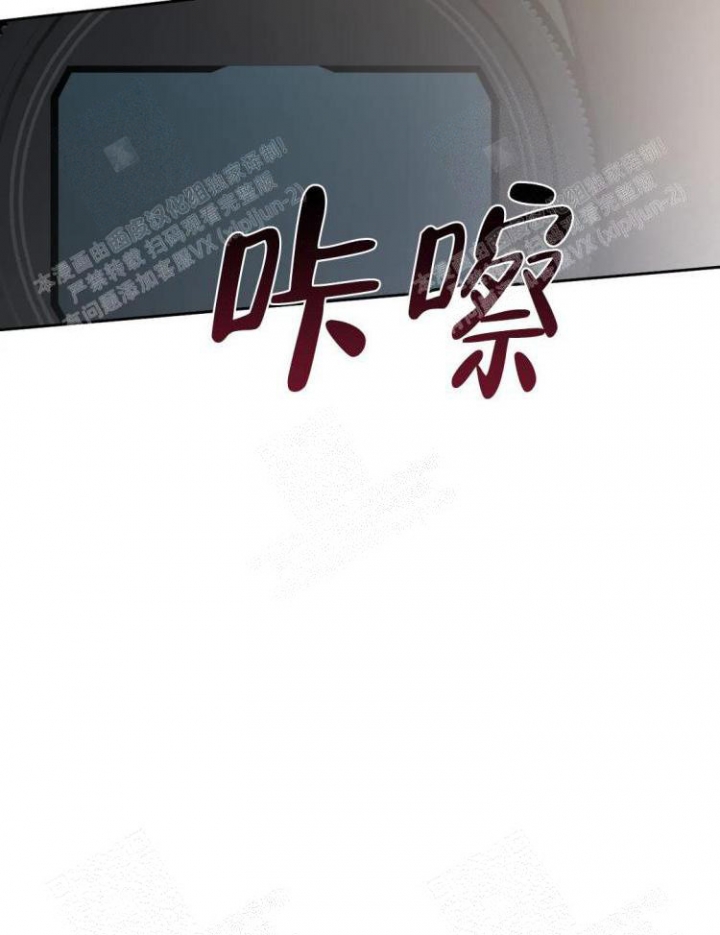 第28话11