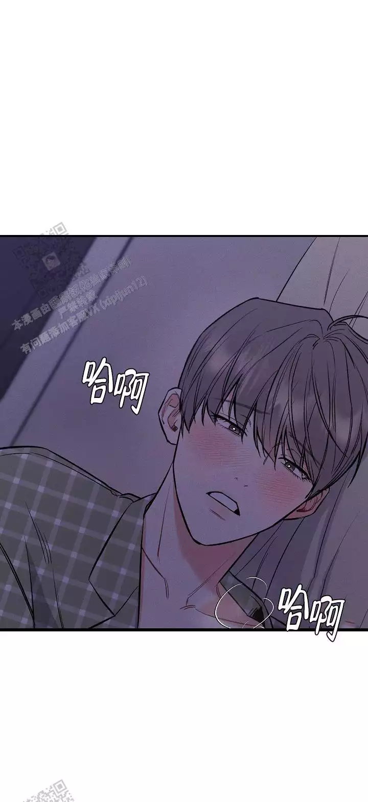 第44话2