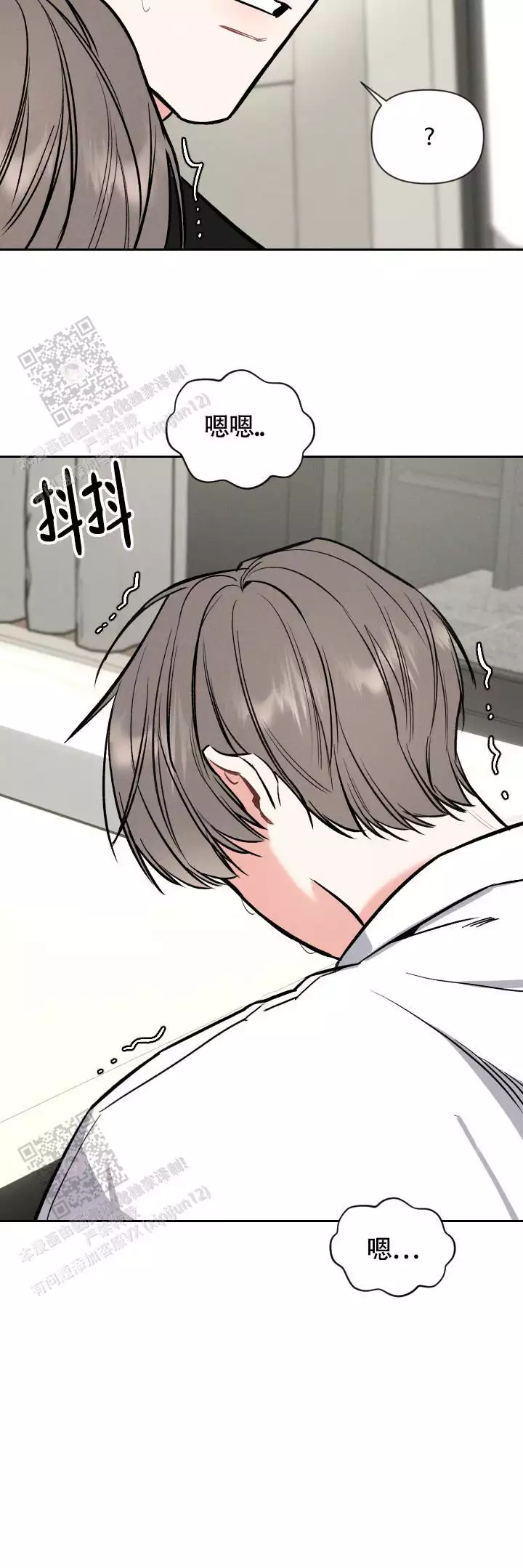 第51话2