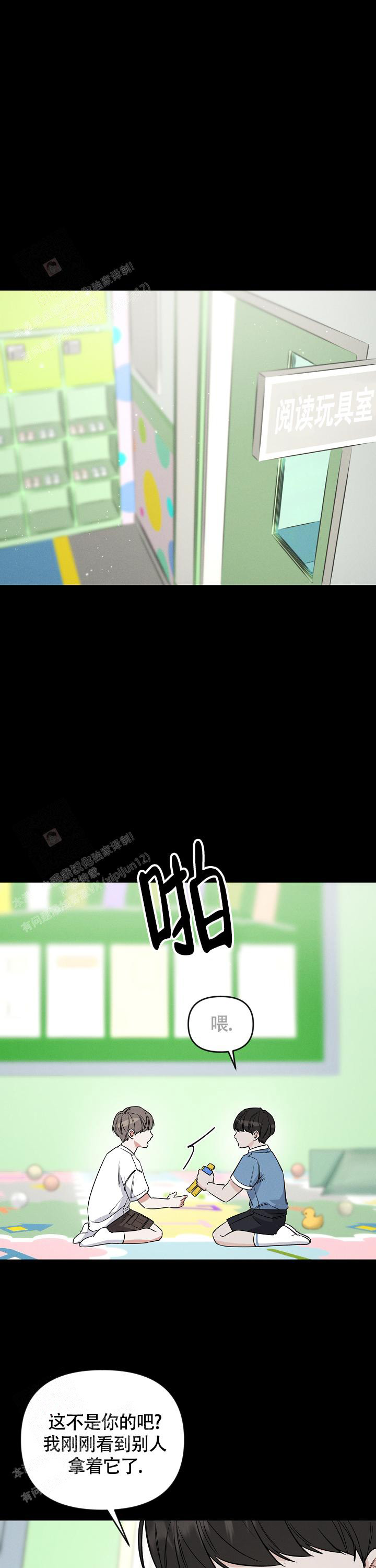 第21话0