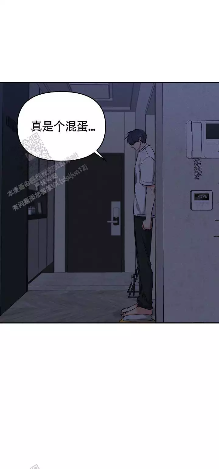 第58话15