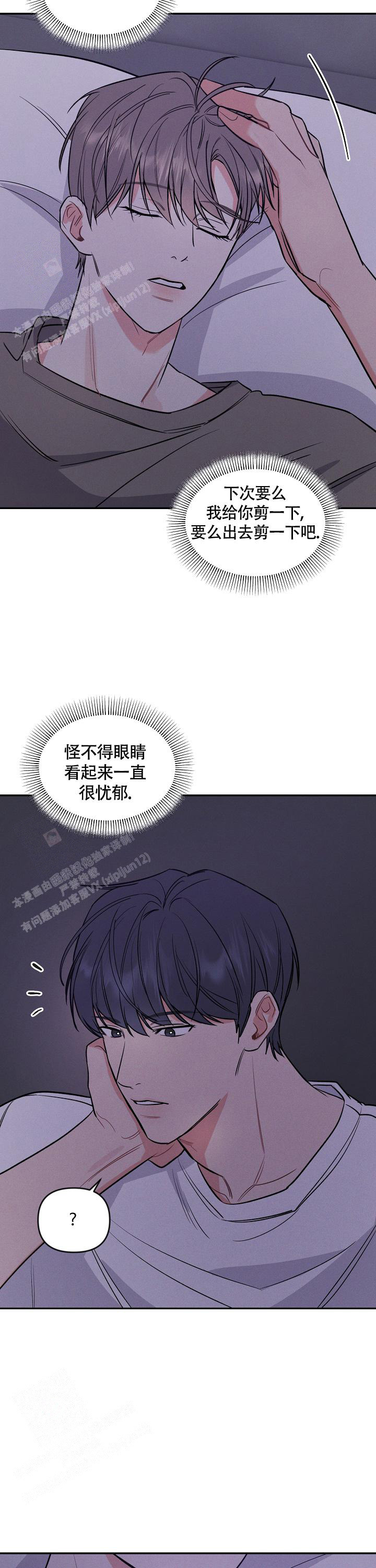 第31话1