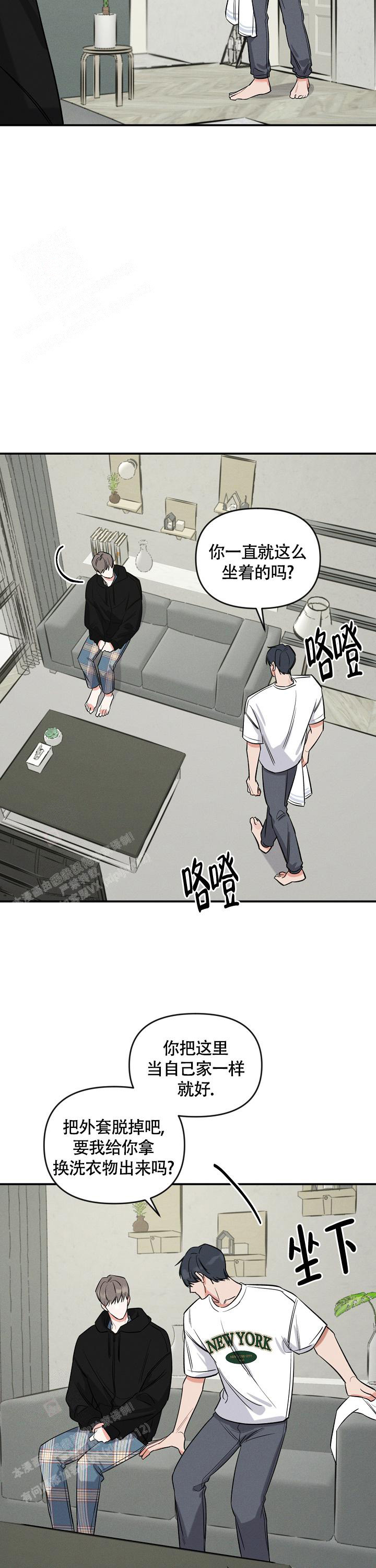 第29话2