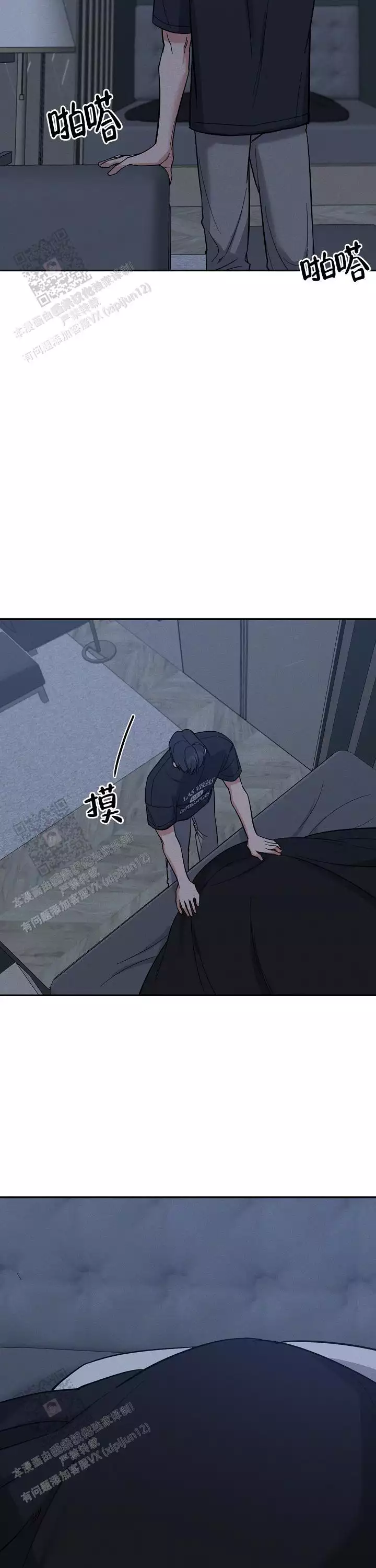 第62话14