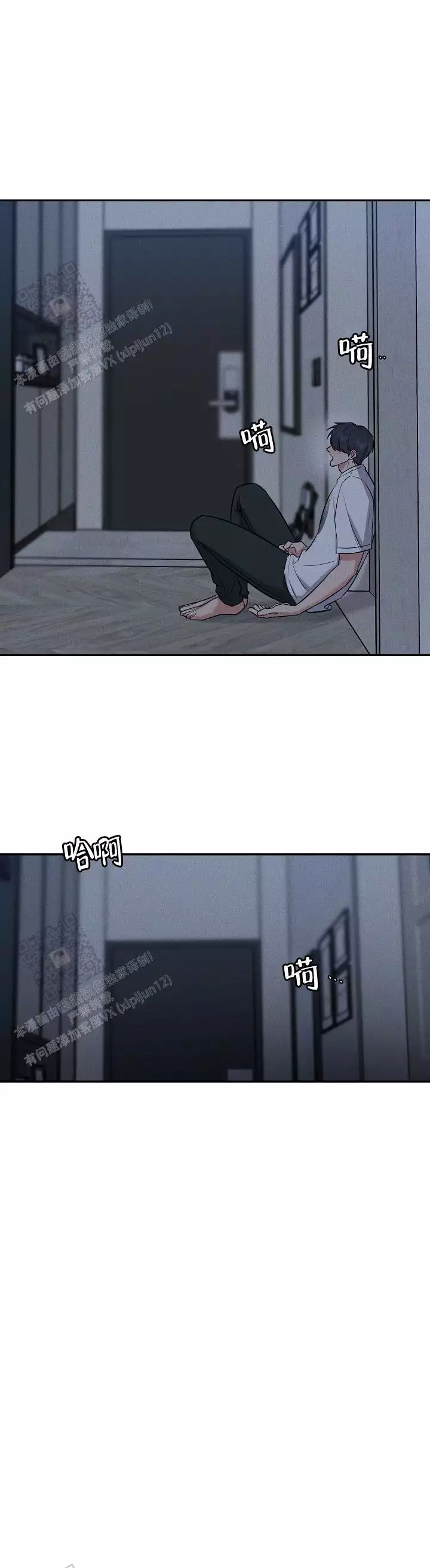 第59话15