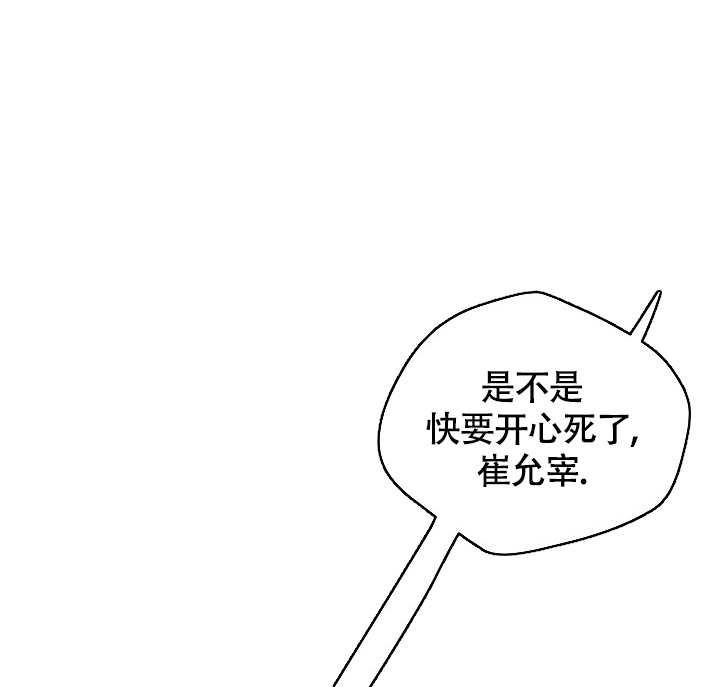 第2话25