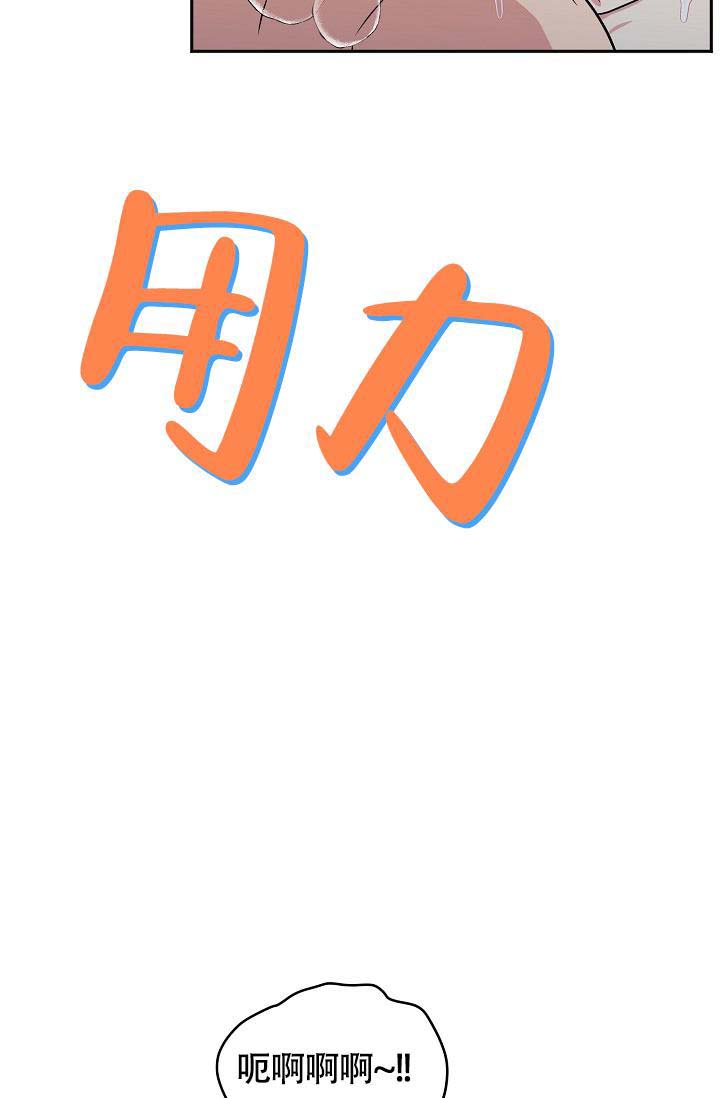 第9话22
