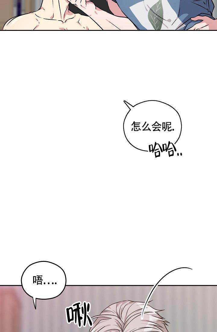 第7话20