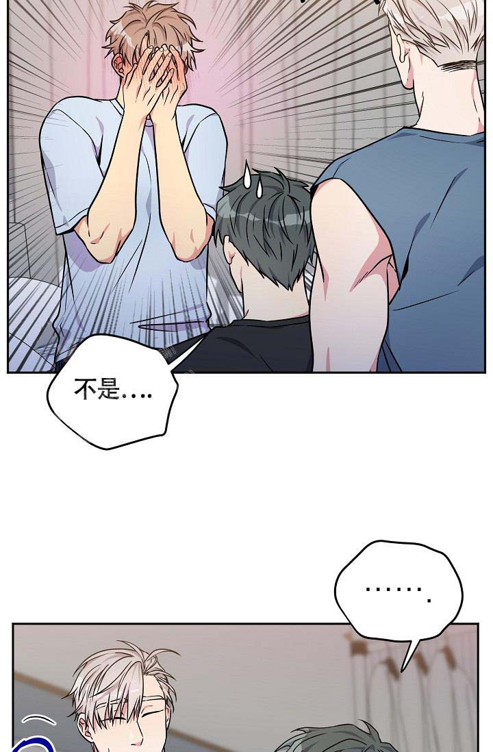 第6话14