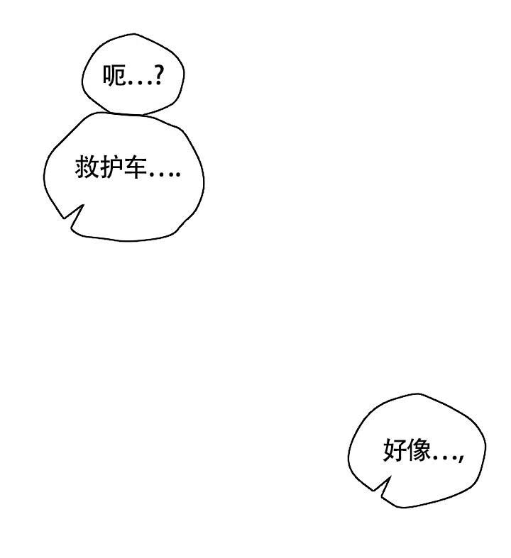 第5话15