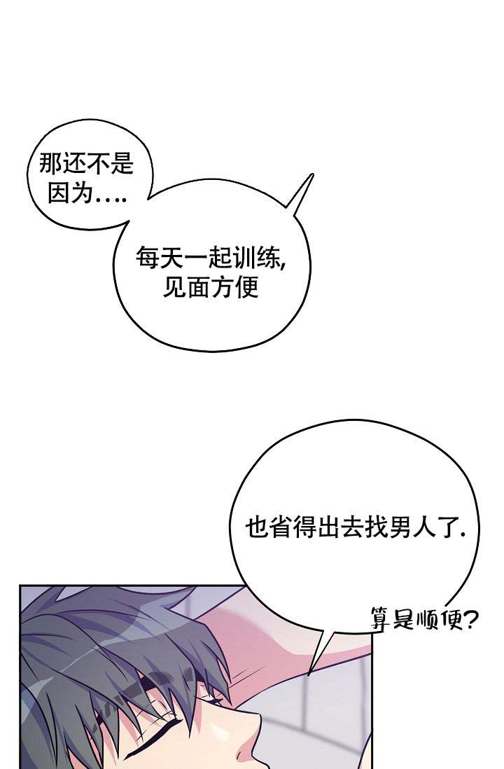第4话15