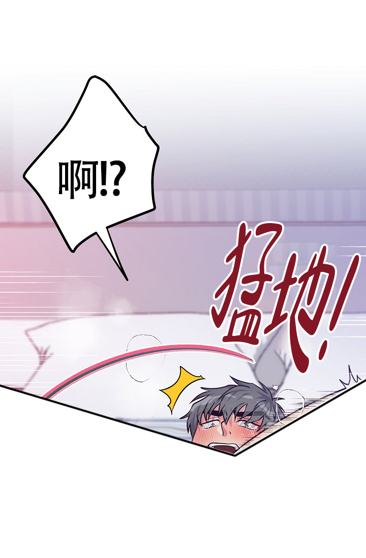 第3话11