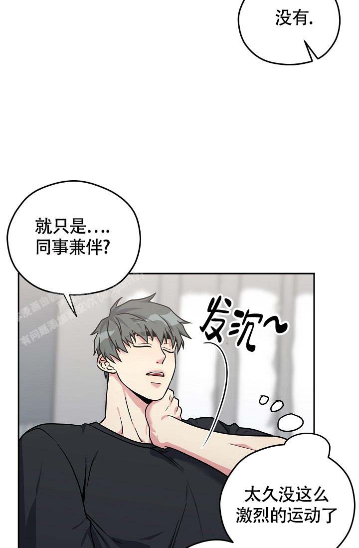 第10话14