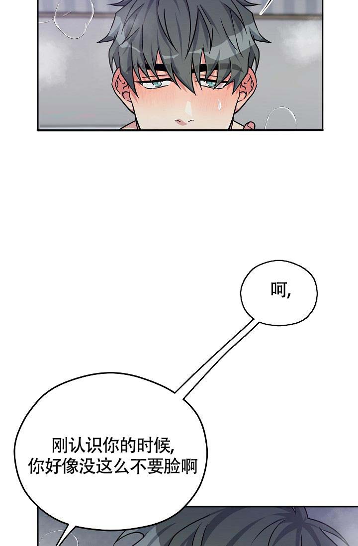 第4话9