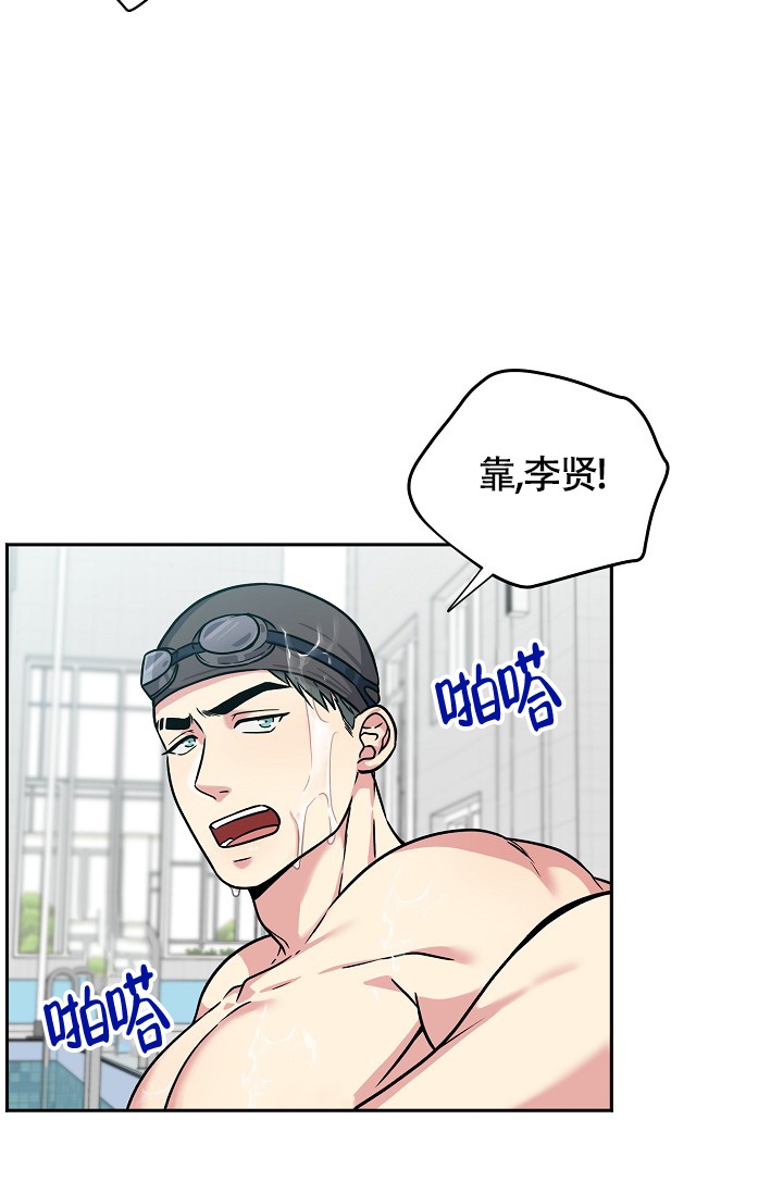 第1话20