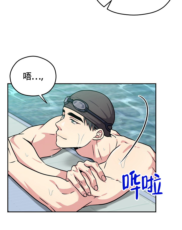 第2话17