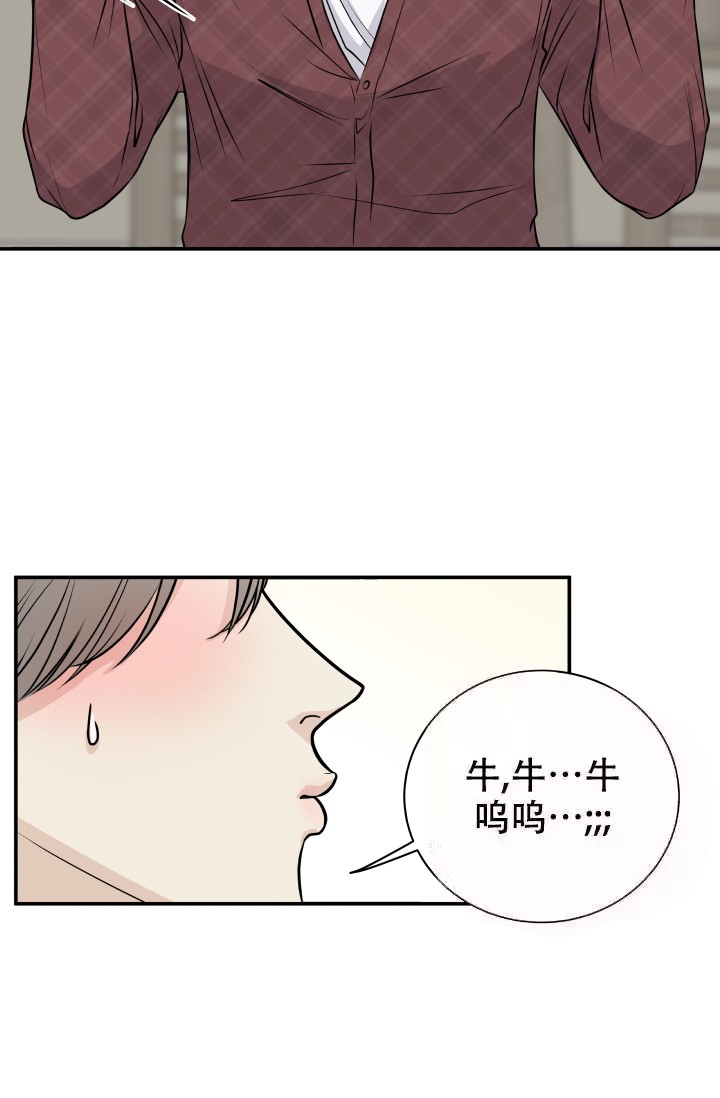 第7话18