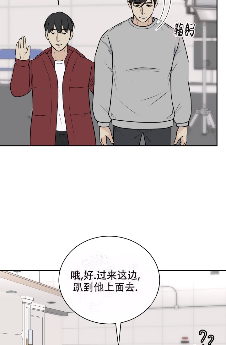 第11话25