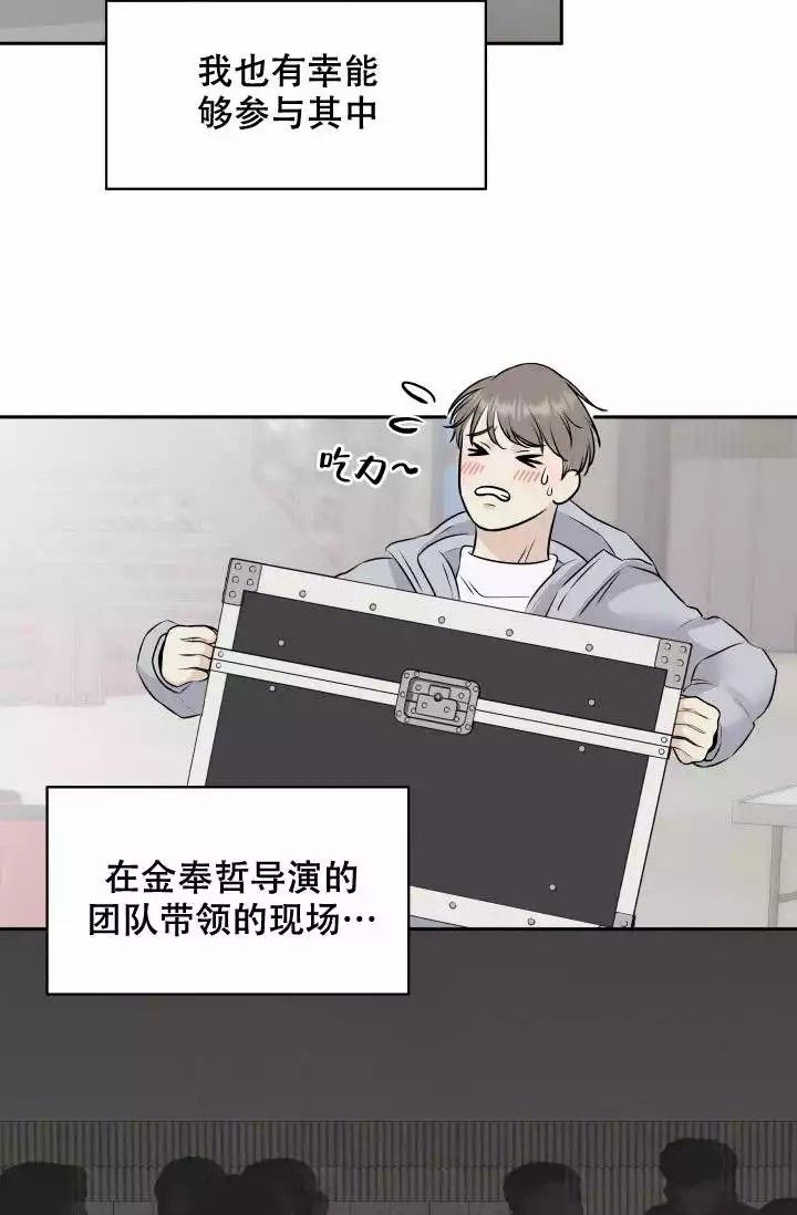 第1话26