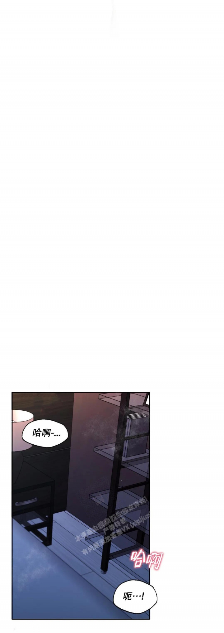 第5话9