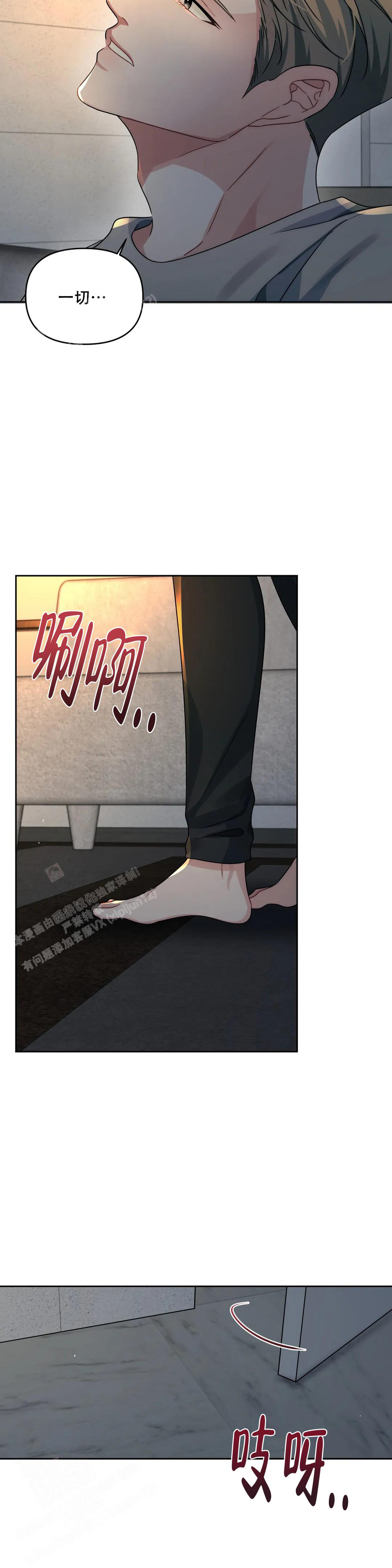 第48话2