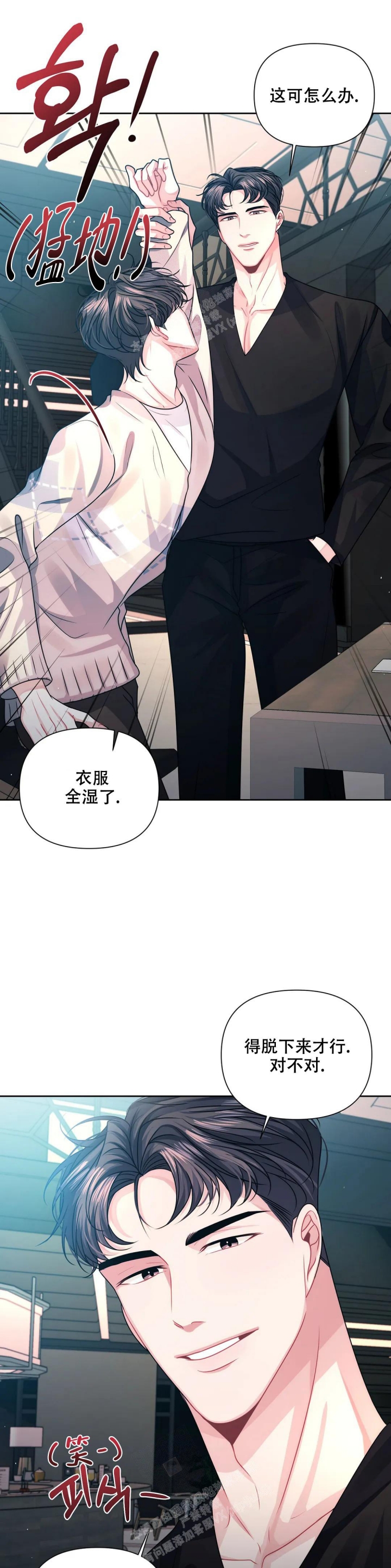 第27话0