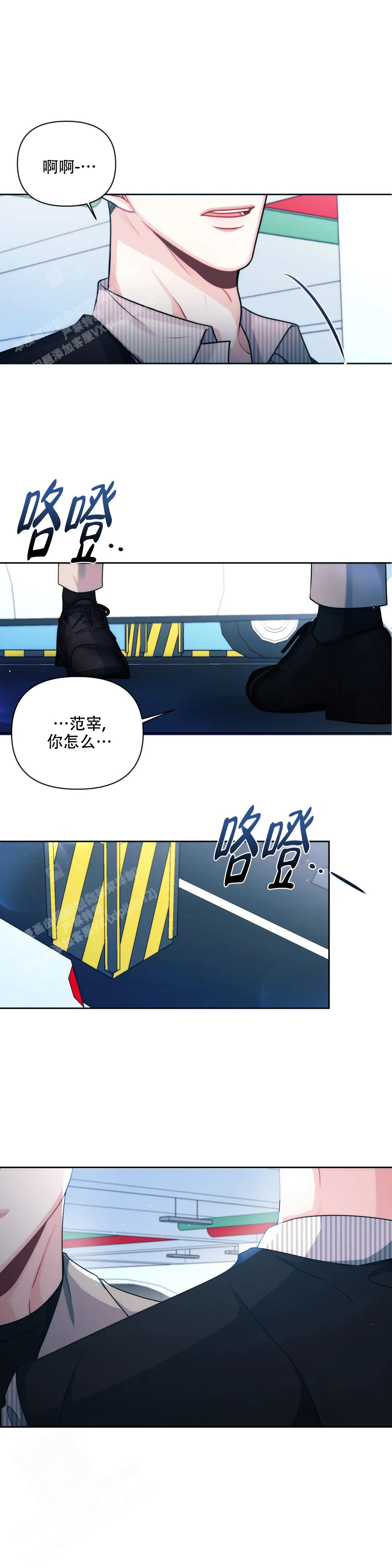 第43话0