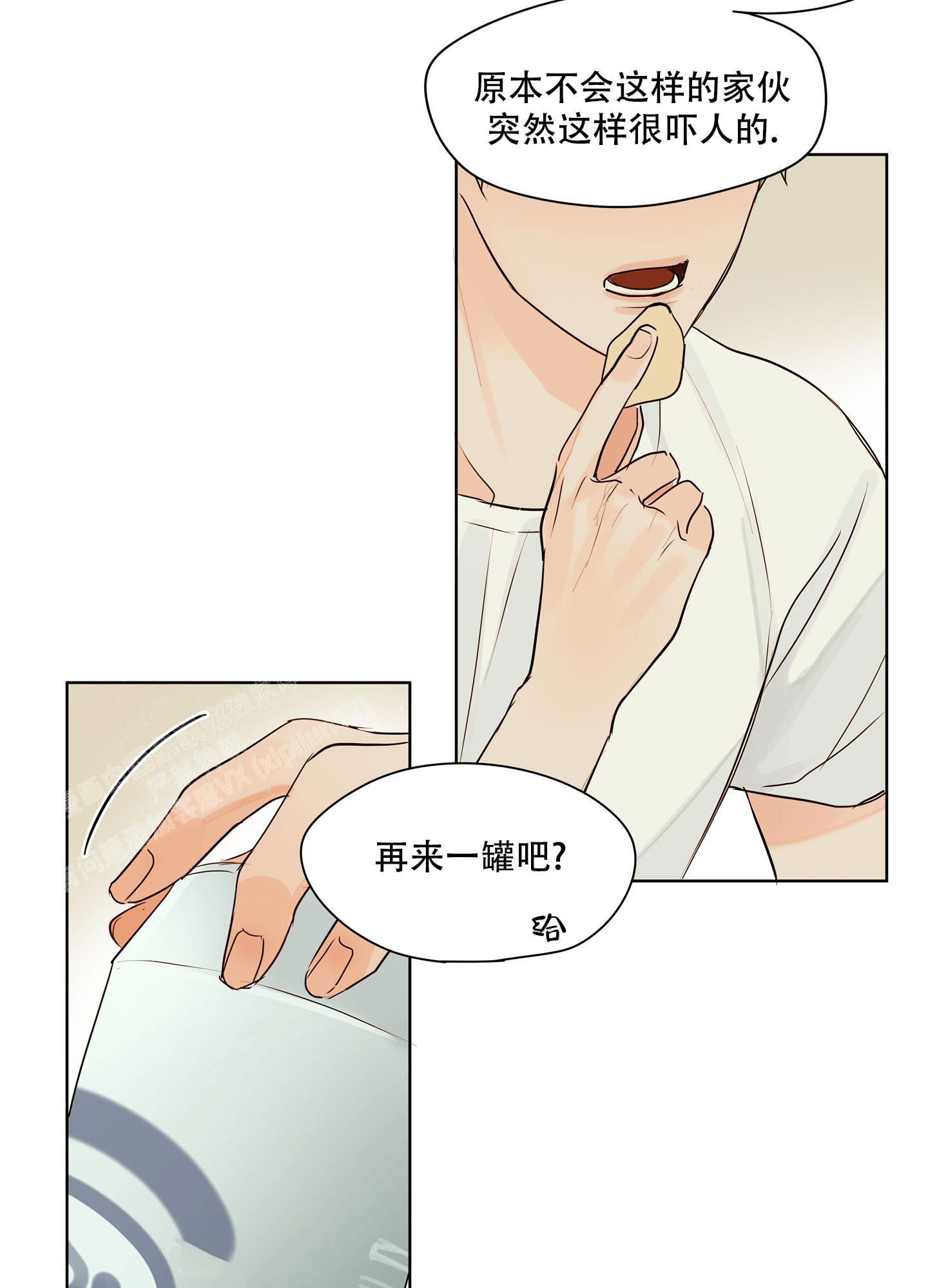 第9话1