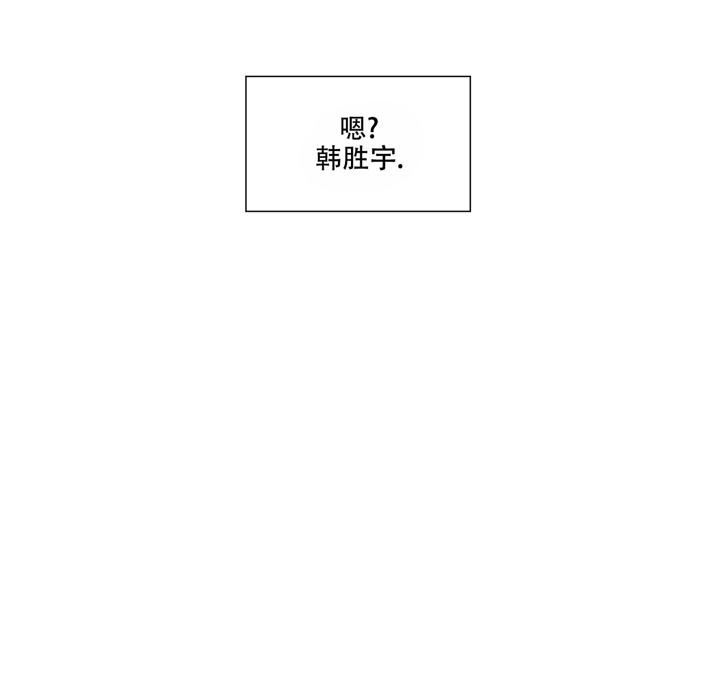 第6话25