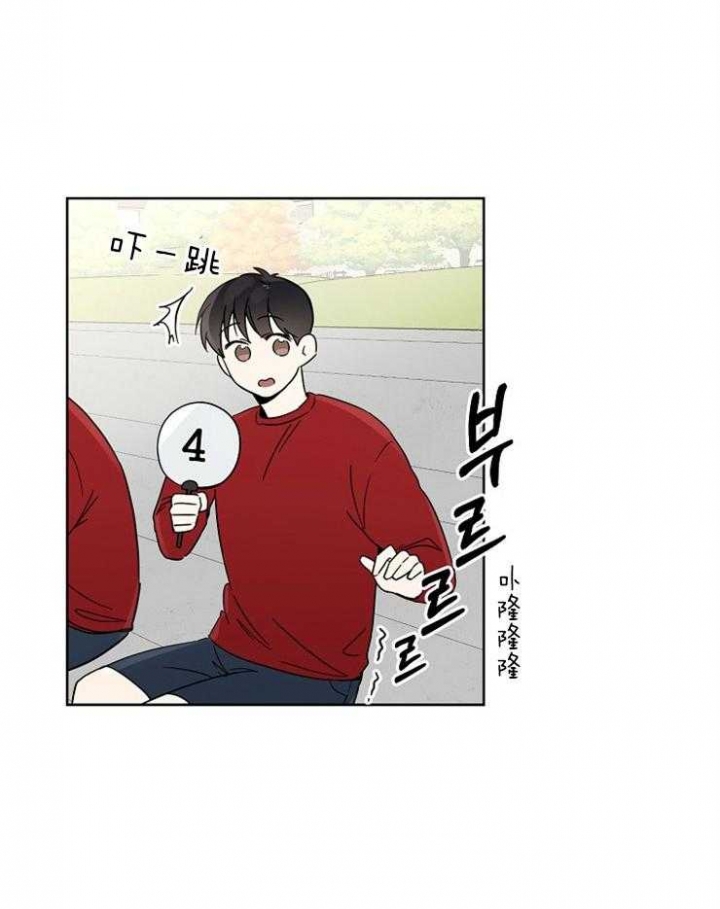 第17话28