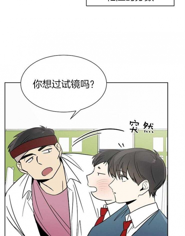 第23话22