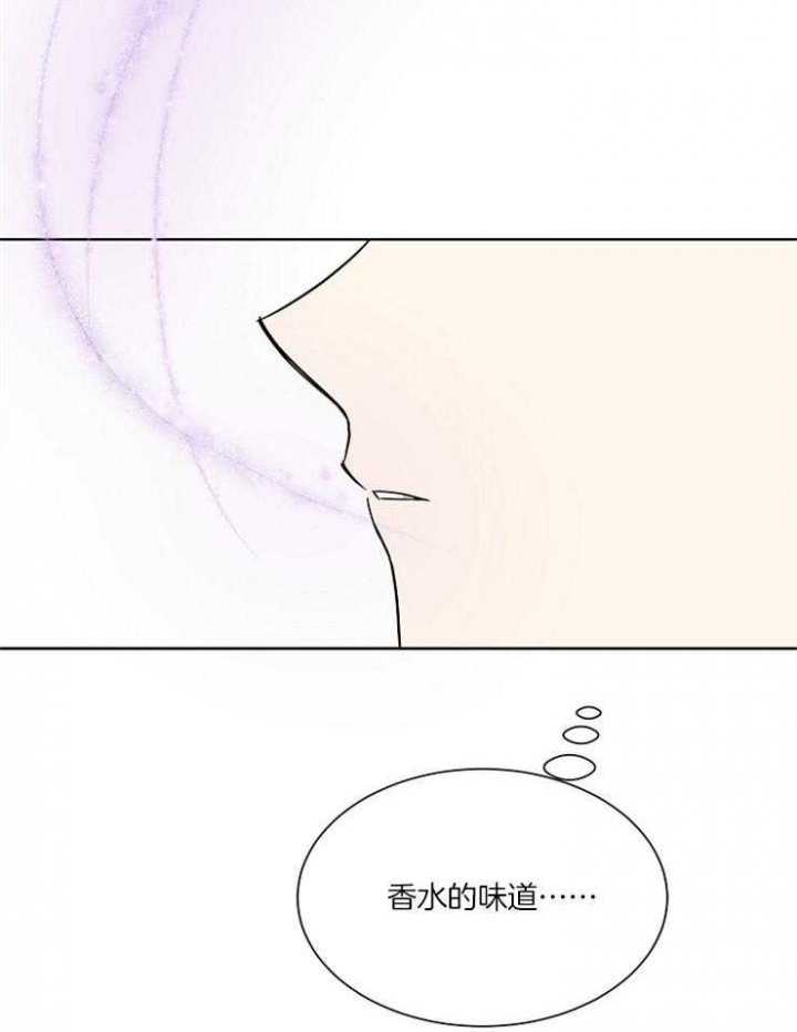 第31话13