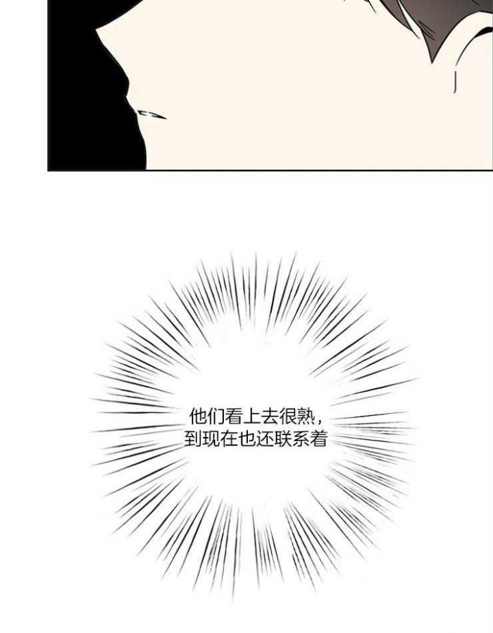 第29话27