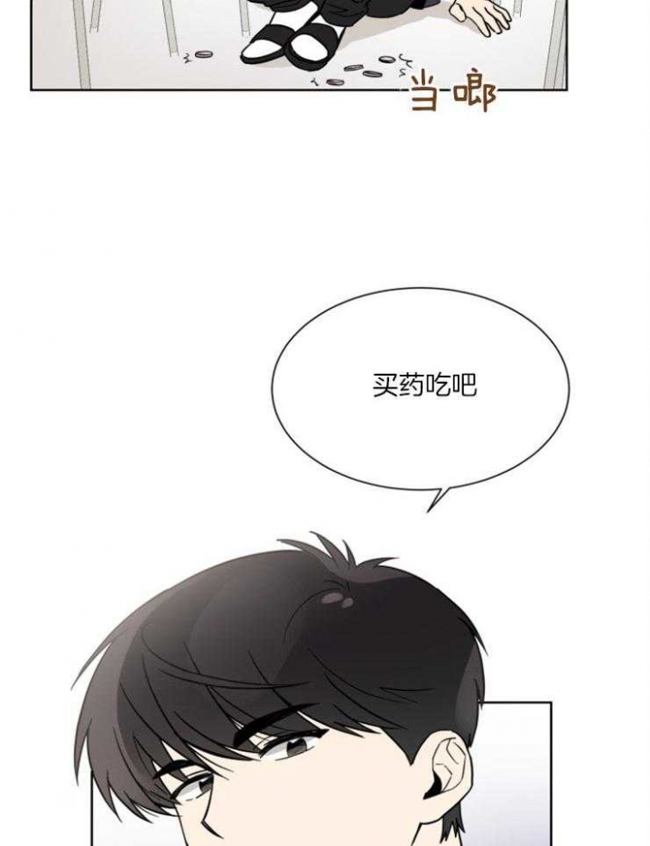 第42话20