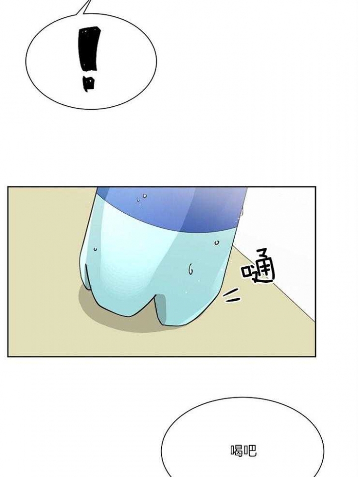第33话11
