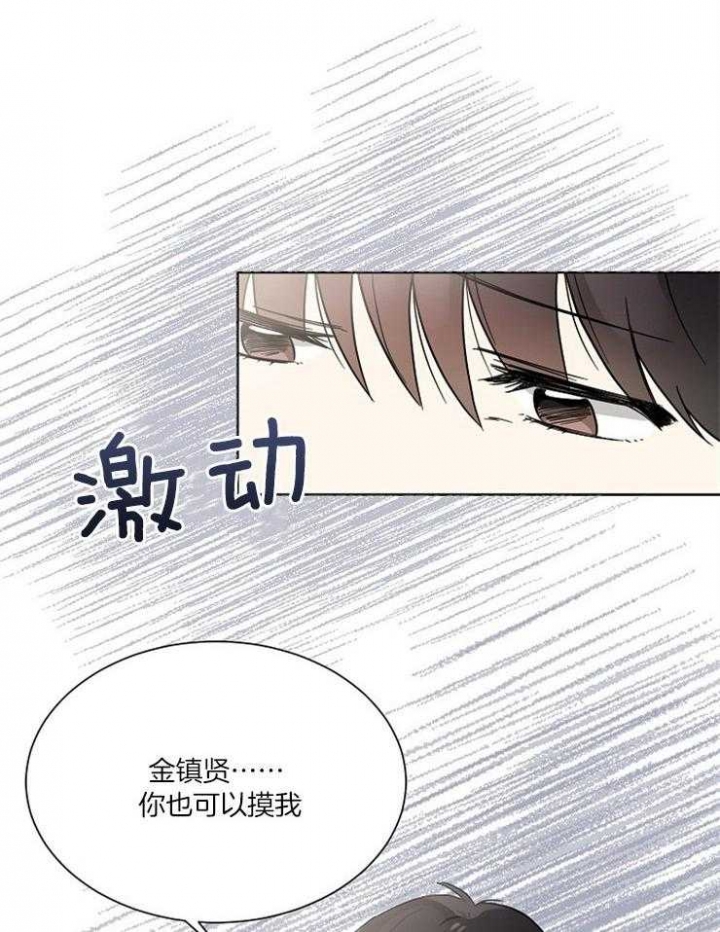 第35话14