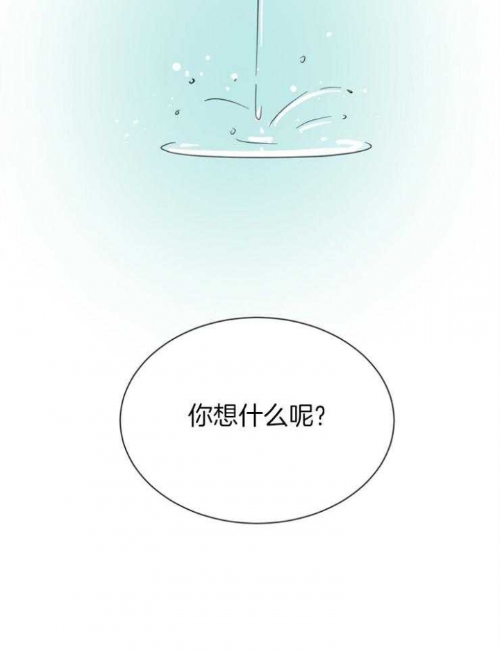第55话19