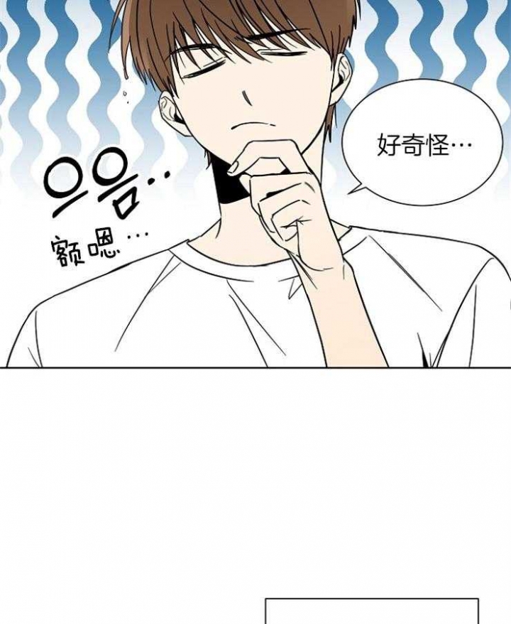第5话19
