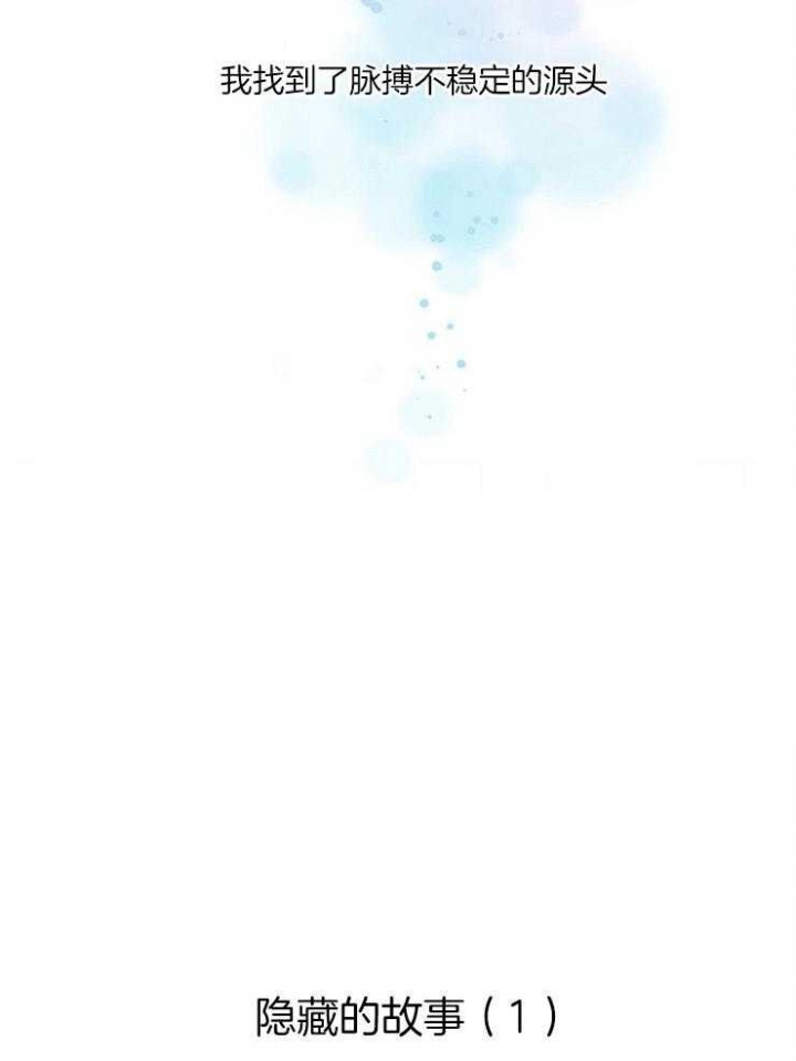 第44话22