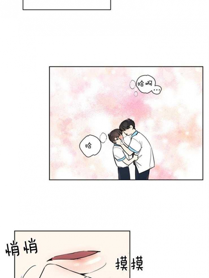 第59话21