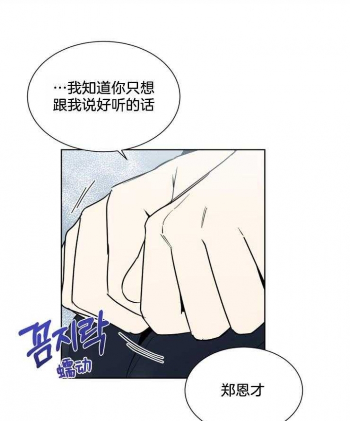 第58话0