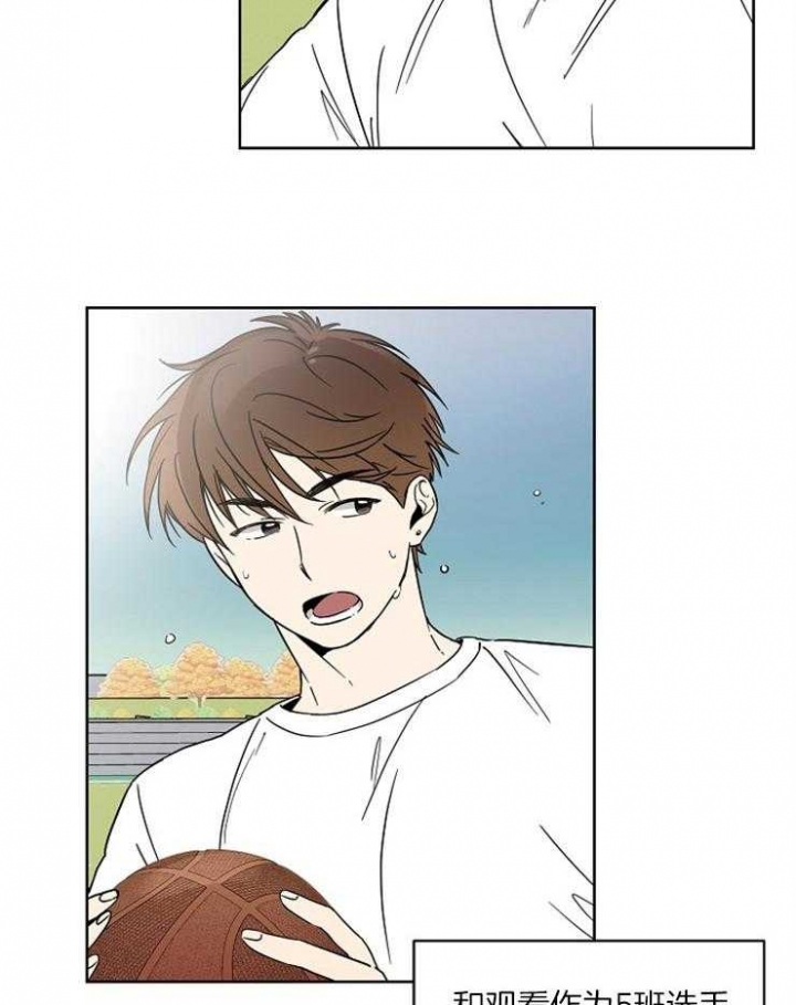 第17话22